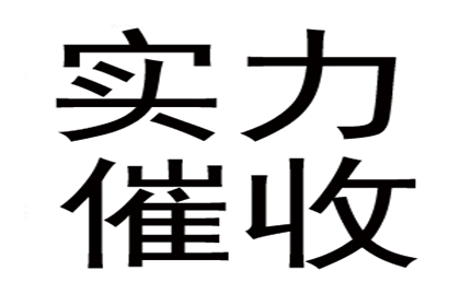 一万五借款纠纷诉讼费用明细